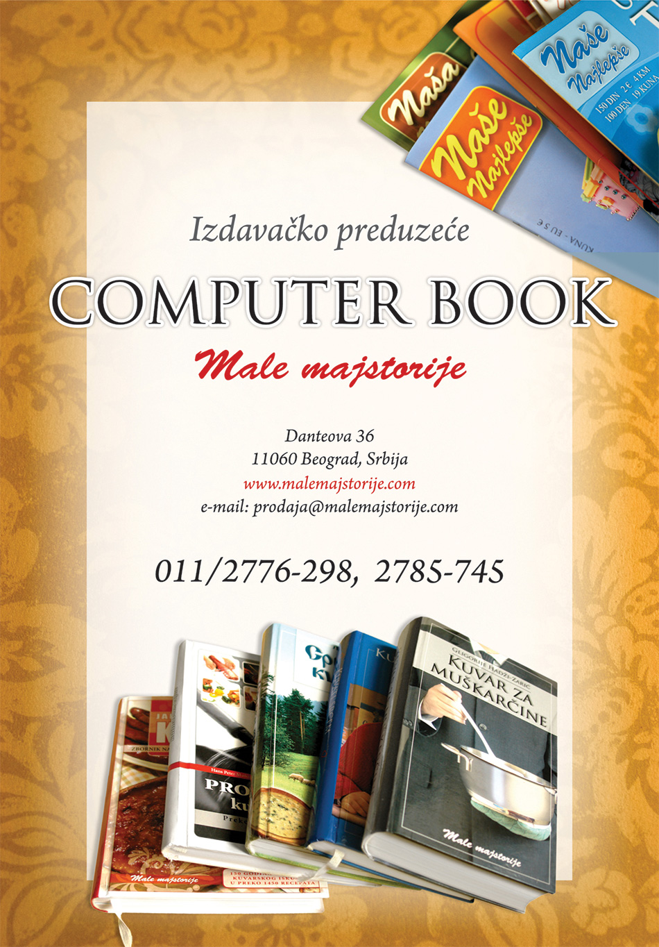 izdavacko_preduzece_computer_book